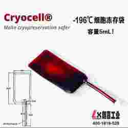 CryoCell 细胞冻存袋-5mL