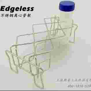 不锈钢离心管架（可灭菌）