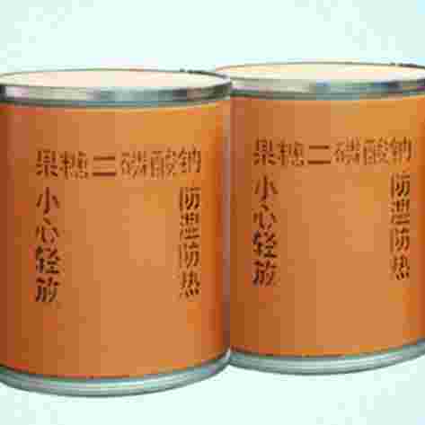 原料藥（果糖二磷酸鈉）