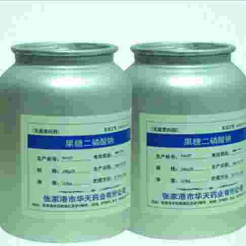 無菌原料藥（果糖二磷酸鈉）