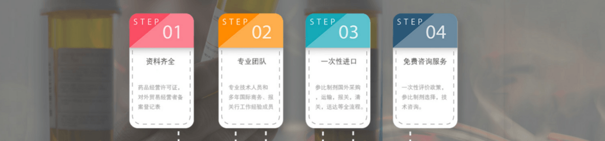 深圳市欣昕生物有限公司