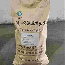 混旋邻氯苯甘氨酸