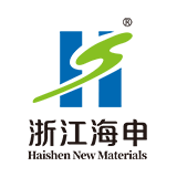 浙江海申新材料有限公司