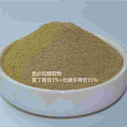救必应提取物