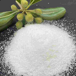 L-半胱氨酸  L-Cysteine