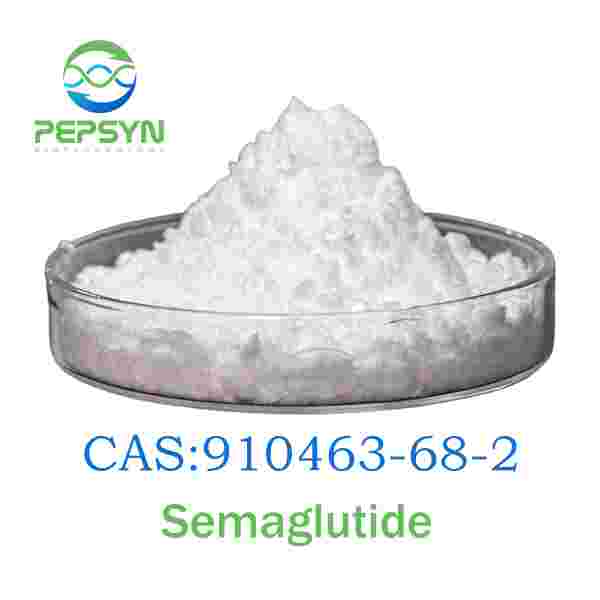 司美格鲁肽（R&D）semaglutide 索玛鲁肽