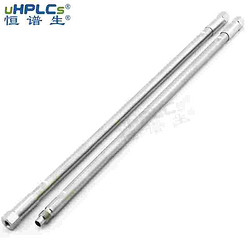 恒谱生Hilic-SiO2色谱柱4.6*250mm 粒径1.8、3、5μm