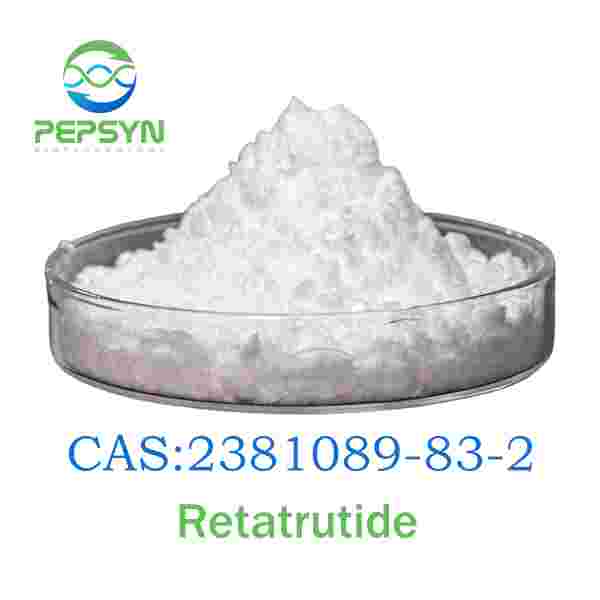 替尔泊肽（中间体） Tirzepatide Tirzepatide Intermediates 替尔泊肽粗肽 Tirzepatide Crude Peptide替西帕肽