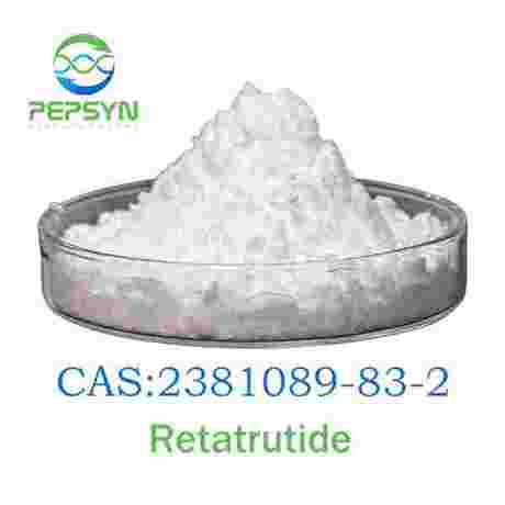 替尔泊肽（中间体） Tirzepatide Tirzepatide Intermediates 替尔泊肽粗肽 Tirzepatide Crude Peptide替西帕肽