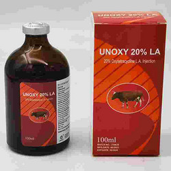 土霉素注射液 Oxytetracycline Injection