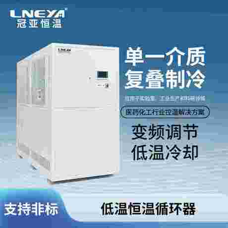实验室定制冷水机｜准确控温满足多样需求