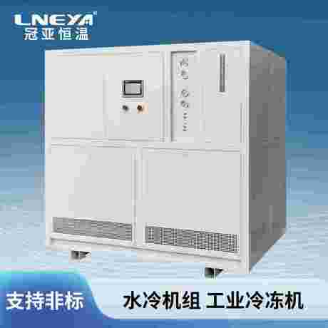 实验室专用冷水机｜工业级品质 多场景可用