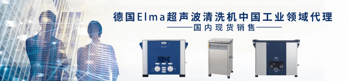 北京汉达森机械技术有限公司