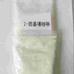 2-巯基噻唑啉98%