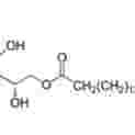 抗坏血酸棕榈酸酯 Ascorbyl Palmitate