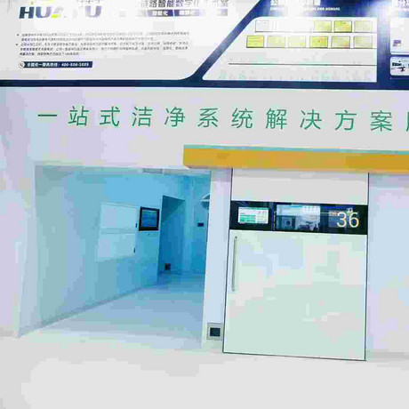 数字化触屏自动门
