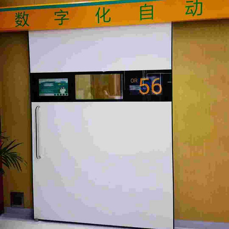 数字化触屏自动门