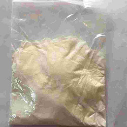 S-腺苷蛋氨酸1,4-丁二磺酸盐