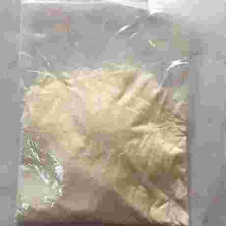 S-腺苷蛋氨酸1,4-丁二磺酸盐