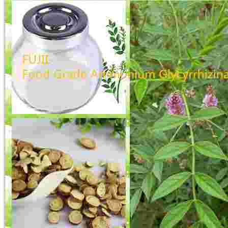 食品添加剂 甘草酸铵
