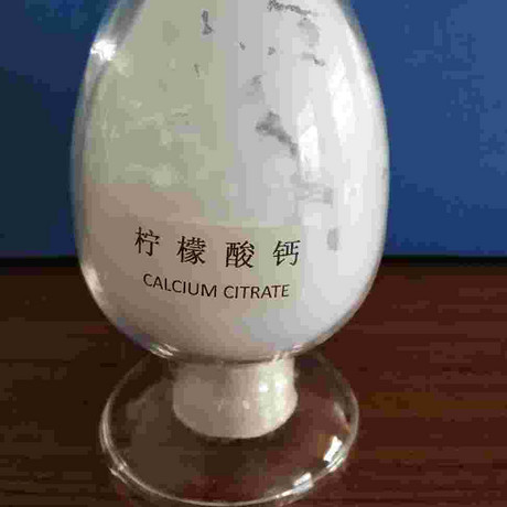 柠檬酸钙