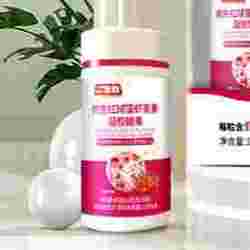 雨生红球藻虾青素凝胶糖果