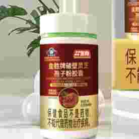 金胜牌破壁灵芝孢子粉胶囊