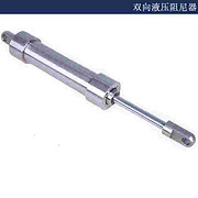 专业缓冲器制造-双向液压阻尼器