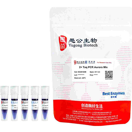 2× Taq PCR Aurora Mix