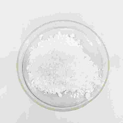 阿维巴坦钠 Avibactam Sodium