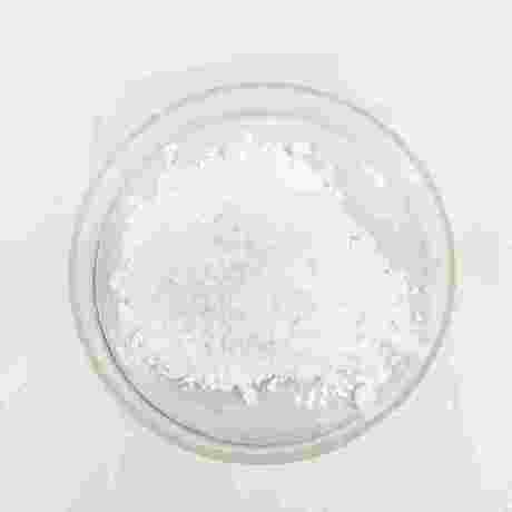 阿维巴坦钠 Avibactam Sodium