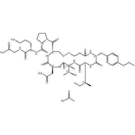 醋酸阿托西班 Atosiban Acetate
