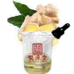 生姜油