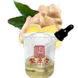 生姜油