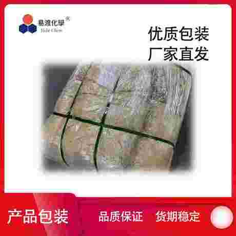 抗氧剂DH37 1,1,3-三(2-甲基-4-羟基-5-叔丁基苯基)丁烷 1843-03-4