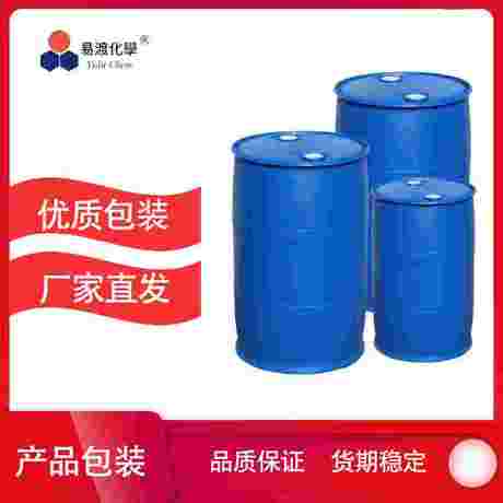 3-氯丙酰氯 3-chloropropanoyl chloride 625-36-5