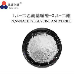 N,N'-二乙酰基甘氨酸酐 1,4-Diacetylpiperazine-2,5-dione 3027-05-2
