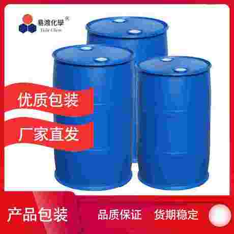 4-溴-2,6-二甲基氟苯 5-Bromo-2-fluoro-m-xylene 99725-44-7