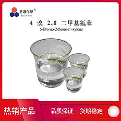 4-溴-2,6-二甲基氟苯 5-Bromo-2-fluoro-m-xylene 99725-44-7