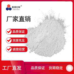 4-(4'-甲氧基苯基)-1-丁醇 4-(4-Methoxyphenyl)-1-butanol 52244-70-9