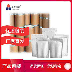 4-(4'-甲氧基苯基)-1-丁醇 4-(4-Methoxyphenyl)-1-butanol 52244-70-9
