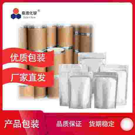 4-(4'-甲氧基苯基)-1-丁醇 4-(4-Methoxyphenyl)-1-butanol 52244-70-9