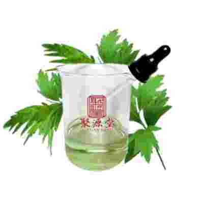 艾叶油
