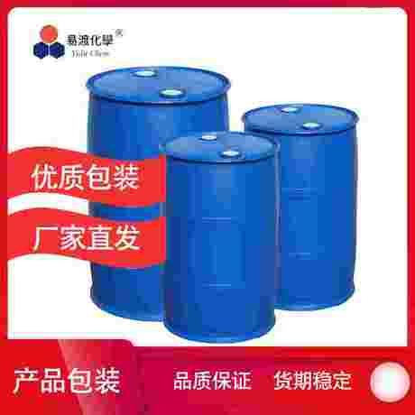 1,3-二甲基-2-咪唑啉酮（电子级） 1,3-Dimethyl-2-imidazolidinone 80-73-9