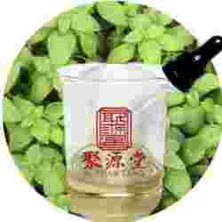 丁香罗勒油