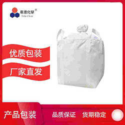 4-氯邻苯二甲酸一钠盐 Monosodium 4-chlorophthalate 56047-23-5