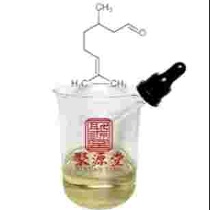 香茅醛