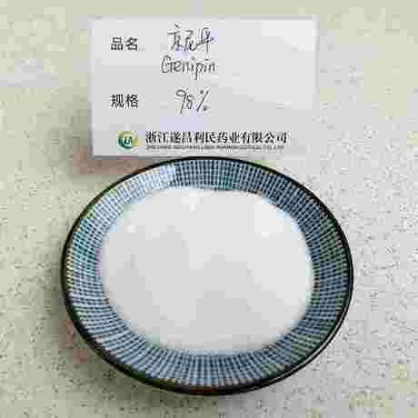 京尼平