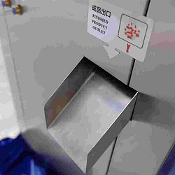 NJP-2500 全自动胶囊充填机