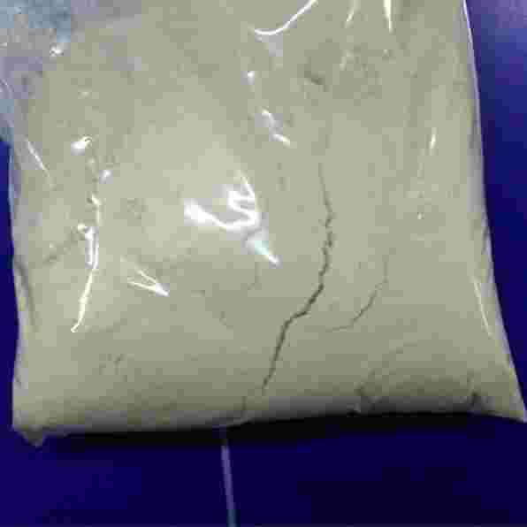 9-羧基吖啶（9-Acridinecarboxylic Acid）, CAS:5336-90-3